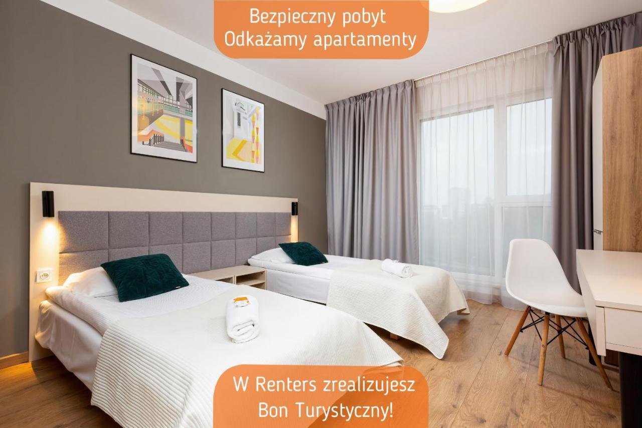 Wolska Residence Apartments With Parking By Noclegi Renters Варшава Экстерьер фото